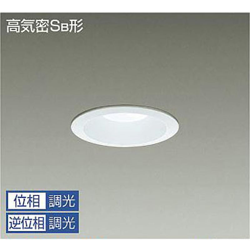 DAIKO 大光電機 浴室・軒下用ダウンライト 電源ユニット3個セット