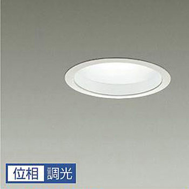 LZD-91496NW ダウンライト/ベース/IL60W相当/Φ100 1/2照度角60° DAIKO(大光電機) Ra83 4000K 白色 調光(位相調光) 径110mm  LZD-91496NW
