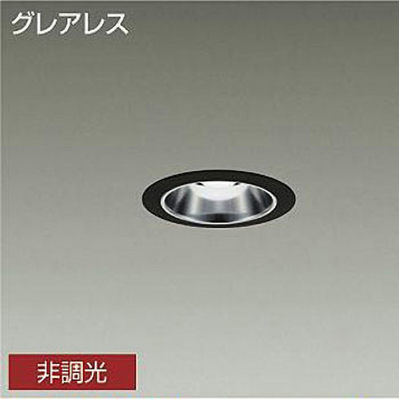 LZD-93170LBB ダウンライト/グレアレスベース/LEDランプtype/Φ75 IL40W相当 DAIKO(大光電機) 2700K 電球色 黒色 径85mm  LZD-93170LBB 6,638円