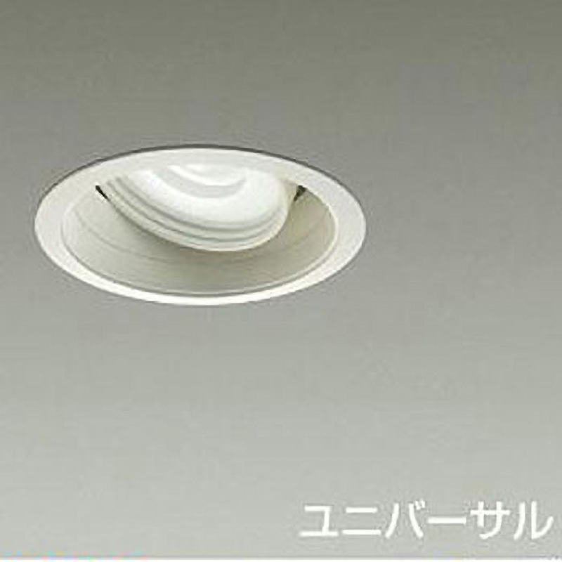 LZD-91947YWE ダウンライト/ユニバーサル/CDM-T35W相当 LZ2C/illco Φ100 1/2照度角19° DAIKO(大光電機) 電源選択で非調光・調光に対応 Ra83 3000K 電球色 白色 径110mm  LZD-91947YWE