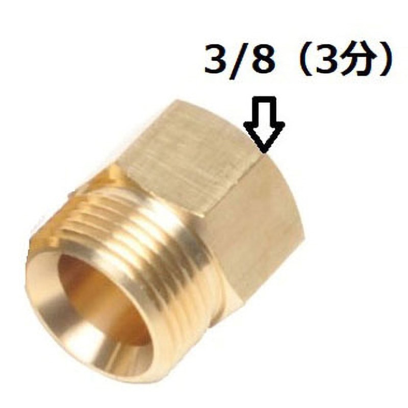 高圧ホース 業務用 やらかめ　10メートル　耐圧210Ｋ　2分（1/4）（両端メス　クイックカプラ付Ａ社製) 高圧洗浄機ホースリール (ホース着脱タイプ） 高圧