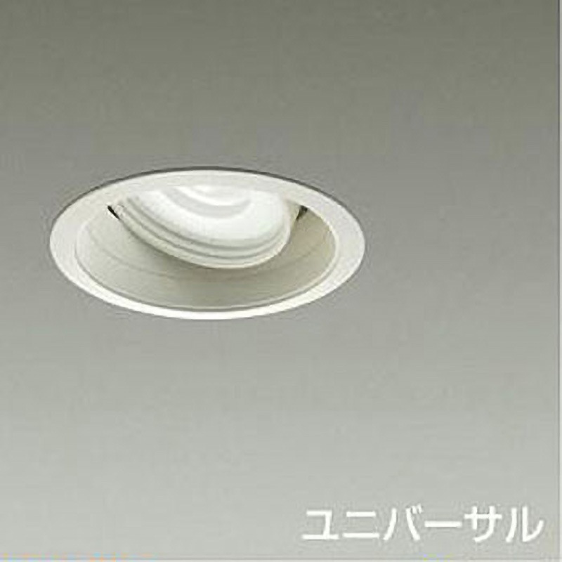 LZD-91948NWE ダウンライト/ユニバーサル/CDM-T35W相当 LZ2C/illco Φ100 1/2照度角30° DAIKO(大光電機) 電源選択で非調光・調光に対応 Ra83 4000K 白色 径110mm  LZD-91948NWE