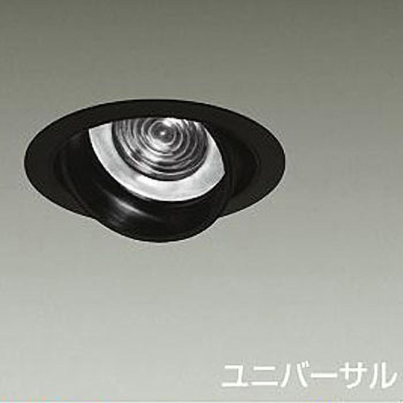 LZD-93125YBM ダウンライト/ユニバーサル/CDM-T70W相当 LZ3C/NIGIWAI Φ125 1/2照度角17° DAIKO(大光電機) カットオフアングル20° 電源選択で非調光・調光に対応 LZD-93125YBM