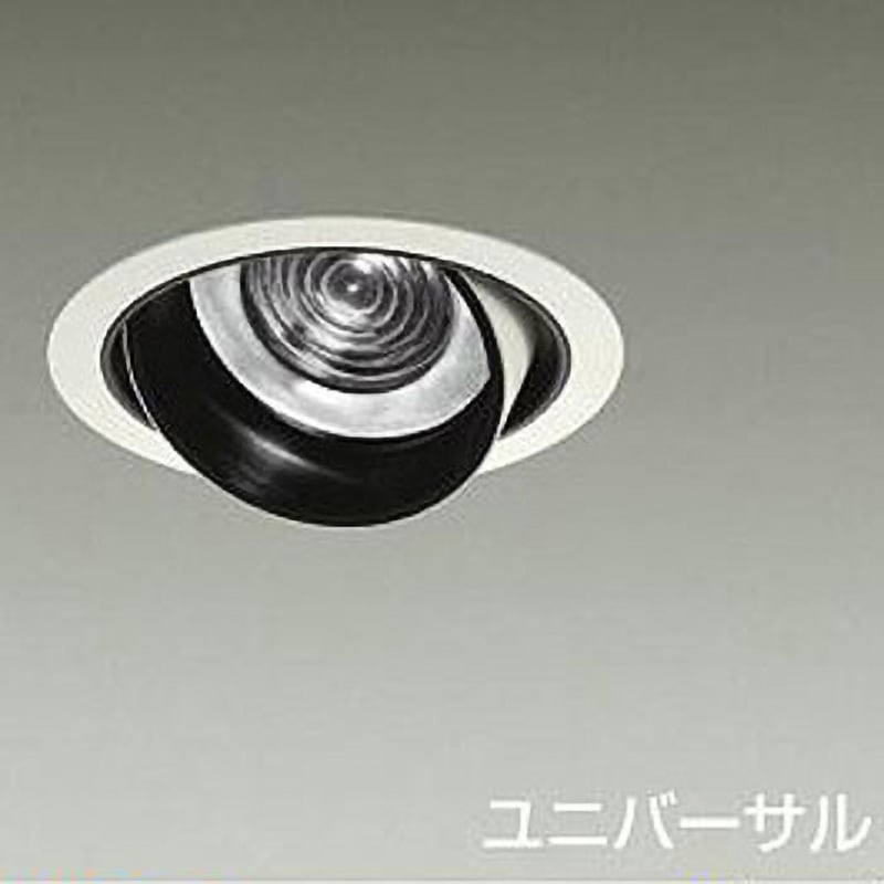 LZD-93125YWM ダウンライト/ユニバーサル/CDM-T70W相当 LZ3C/NIGIWAI Φ125 1/2照度角17° DAIKO(大光電機) カットオフアングル20° 電源選択で非調光・調光に対応 LZD-93125YWM