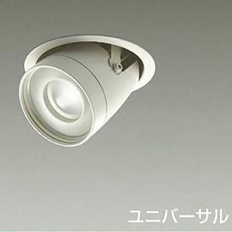 LZD-91978AWE ダウンライト/ダウンスポット/CDM-T35W相当 LZ2C/illco Φ100 1/2照度角30° DAIKO(大光電機) 電源選択で非調光・調光に対応 Ra83 白色 3500K 温白色 径110mm  LZD-91978AWE
