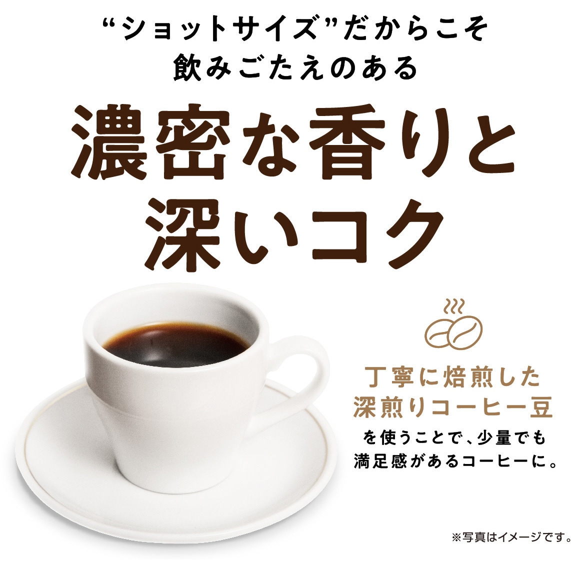 523 ブレンディ インスタントコーヒー スティック ブラック 1箱 1g 50本 Agf 通販サイトmonotaro