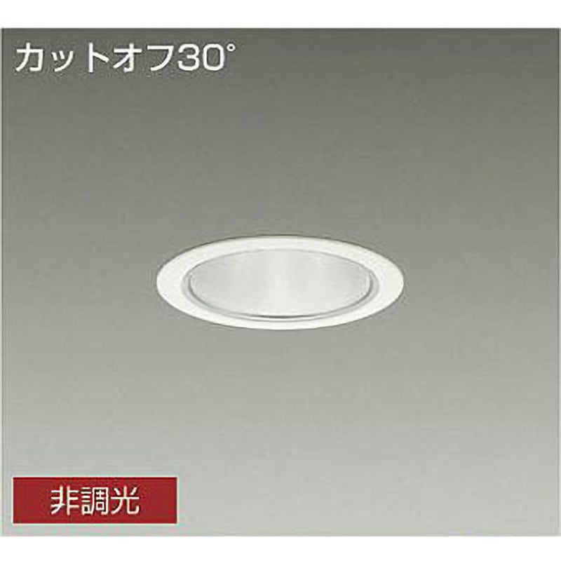 LZD-9001AWW3 ダウンライト/ベース/CDM-TP150W相当 5500クラス/Φ100 Cut-off30° 1/2照度角40° DAIKO(大光電機) Ra83 白(ホワイト93)色 消費電力45W 3500K 温白色 非調光 径115mm  LZD-9001AWW3