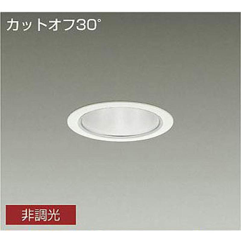 LZD-9001YWW3 ダウンライト/ベース/CDM-TP150W相当 5500クラス/Φ100 Cut-off30° 1/2照度角40° DAIKO(大光電機) Ra83 白(ホワイト93)色 消費電力45W 3000K 電球色 非調光 径115mm  LZD-9001YWW3