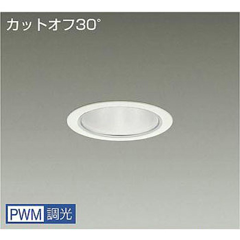 LZD-9001AWW4 ダウンライト/ベース/CDM-TP150W相当 5500クラス/Φ100 Cut-off30° 1/2照度角40° DAIKO(大光電機) Ra83 白(ホワイト93)色 消費電力45W 3500K 温白色 調光(PWM調光) 径115mm  LZD-9001AWW4
