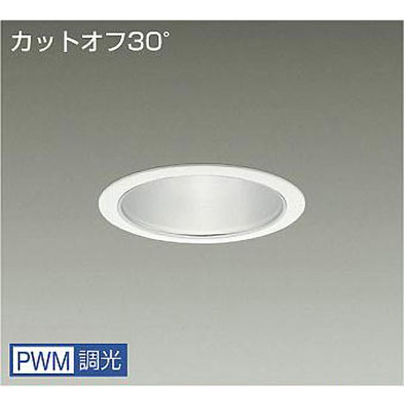 LZD-9003AWW4 ダウンライト/ベース/CDM-TP150W相当 5500クラス/Φ125 Cut-off30° 1/2照度角40° DAIKO(大光電機) AC100-242V Ra83 白(ホワイト93)色 3500K 温白色 調光(PWM調光) 径140mm  LZD-9003AWW4