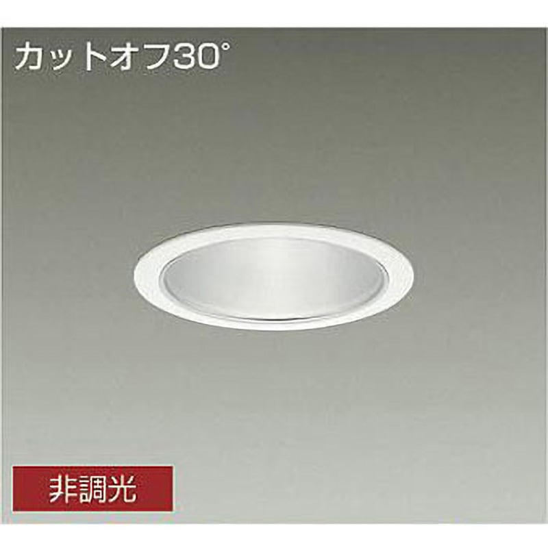LZD-9003WWB3 ダウンライト/ベース/CDM-TP150W相当 5500クラス/Φ125 Cut-off30° 1/2照度角60° DAIKO(大光電機) AC100-242V Ra83 白(ホワイト93)色 5000K 昼白色 非調光 径140mm  LZD-9003WWB3