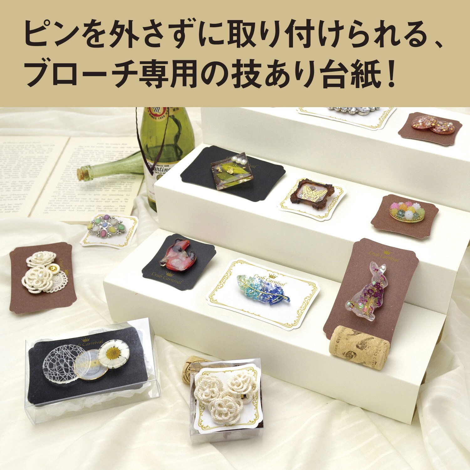 m001 C4 3. 送料520円 美品 フロレンザ ゴールドブローチ カラー