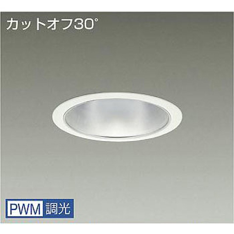LZD-9008NWW4 ダウンライト/ベース/CDM-TP150W相当 5500クラス/Φ150 Cut-off30° 1/2照度角35° DAIKO(大光電機) AC100-242V Ra83 白(ホワイト93)色 4000K 白色 調光(PWM調光) 径165mm  LZD-9008NWW4