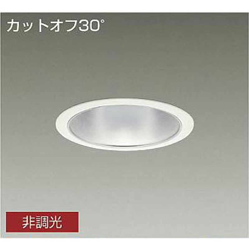 LZD-9008YWB3 ダウンライト/ベース/CDM-TP150W相当 5500クラス/Φ150 Cut-off30° 1/2照度角50° DAIKO(大光電機) AC100-242V Ra83 白(ホワイト93)色 3000K 電球色 非調光 径165mm  LZD-9008YWB3
