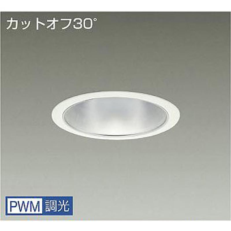 LZD-9008YWB4 ダウンライト/ベース/CDM-TP150W相当 5500クラス/Φ150 Cut-off30° 1/2照度角50° DAIKO(大光電機) AC100-242V Ra83 白(ホワイト93)色 3000K 電球色 調光(PWM調光) 径165mm  LZD-9008YWB4