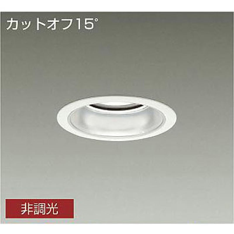 LZD-9004WWB3 ダウンライト/ベース/CDM-TP150W相当 7500クラス/Φ125 Cut-off15° 1/2照度角60° DAIKO(大光電機) AC100-242V Ra83 白(ホワイト93)色 5000K 昼白色 非調光 径140mm  LZD-9004WWB3