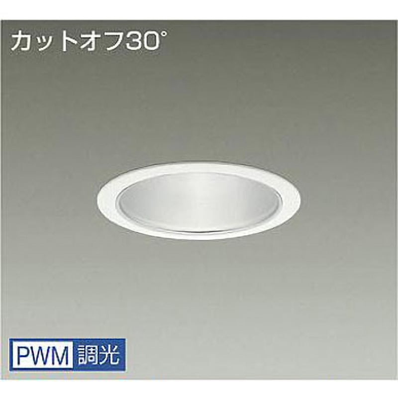 LZD-9005NWB4 ダウンライト/ベース/CDM-TP150W相当 7500クラス/Φ125 Cut-off30° 1/2照度角60° DAIKO(大光電機) AC100-242V Ra83 白(ホワイト93)色 白色 調光(PWM調光) 径140mm  LZD-9005NWB4