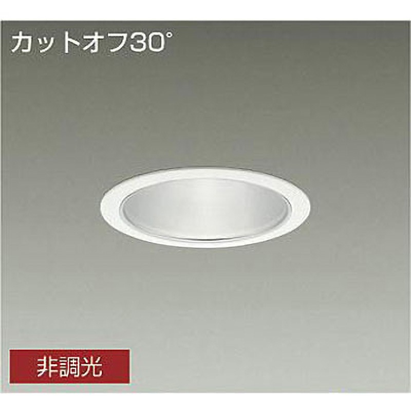 LZD-9005AWB3 ダウンライト/ベース/CDM-TP150W相当 7500クラス/Φ125 Cut-off30° 1/2照度角60° DAIKO(大光電機) AC100-242V Ra83 白(ホワイト93)色 3500K 温白色 非調光 径140mm  LZD-9005AWB3