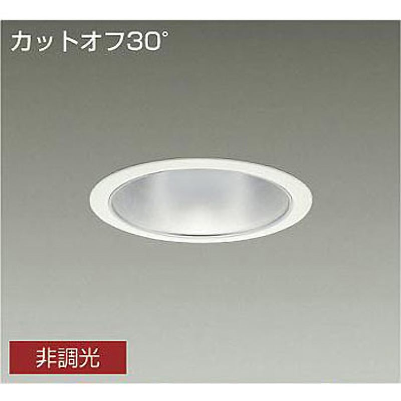 LZD-9010WWB3 ダウンライト/ベース/CDM-TP150W相当 7500クラス/Φ150 Cut-off30° 1/2照度角50° DAIKO(大光電機) AC100-242V Ra83 白(ホワイト93)色 5000K 昼白色 非調光 径165mm  LZD-9010WWB3