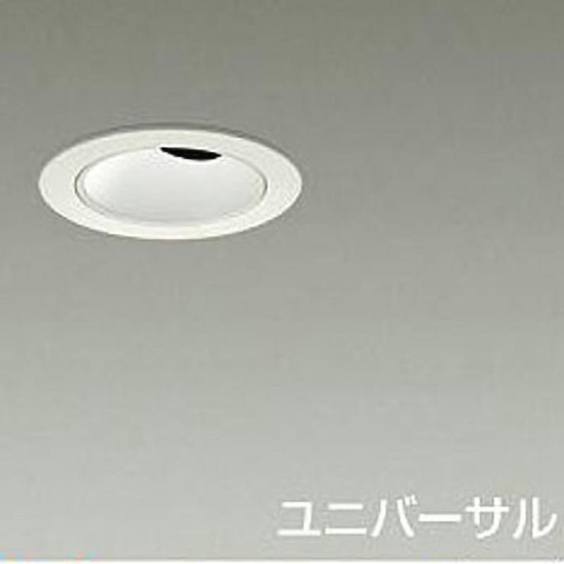 LZD-93112YWM ダウンライト/ユニバーサル/Φ50 JDR 50W形40W相当 LZ0.5C/ShoΦokei50 1/2照度角19° DAIKO(大光電機) カットオフアングル35° 電源選択で非調光・調光に対応 LZD-93112YWM