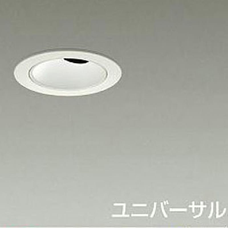 LZD-93112AWW ダウンライト/ユニバーサル/Φ50 JDR 50W形40W相当 LZ0.5C/ShoΦokei50 1/2照度角30° DAIKO(大光電機) カットオフアングル35° 電源選択で非調光・調光に対応 LZD-93112AWW