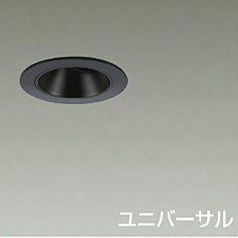 LZD-93112LBW ダウンライト/ユニバーサル/Φ50 JDR 50W形40W相当 LZ0.5C/ShoΦokei50 1/2照度角30° DAIKO(大光電機) カットオフアングル35° 電源選択で非調光・調光に対応 2700K 電球色 黒色 径60mm  LZD-93112LBW