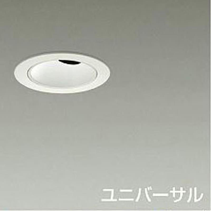 LZD-93112RWW ダウンライト/ユニバーサル/Φ50 JDR 50W形40W相当 LZ0.5C/ShoΦokei50 1/2照度角30° DAIKO(大光電機) カットオフアングル35° 電源選択で非調光・調光に対応 LZD-93112RWW