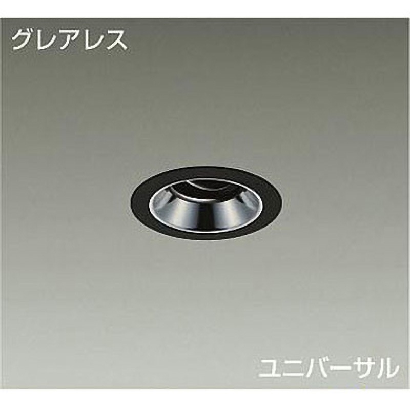 MITSUBISHI ダウンライトた9個 LZD-93195XB ダウンライト/ユニバーサル/Φ50 JDR 50W形40W相当/LED