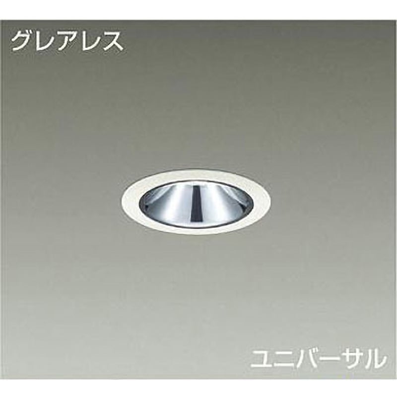 LZD-90889XW ダウンライト/ユニバーサル/Φ50 JDR 50W形40W相当/LEDランプtype グレアレス Φ75 DAIKO(大光電機) 非調光/調光 白色 径85mm  LZD-90889XW