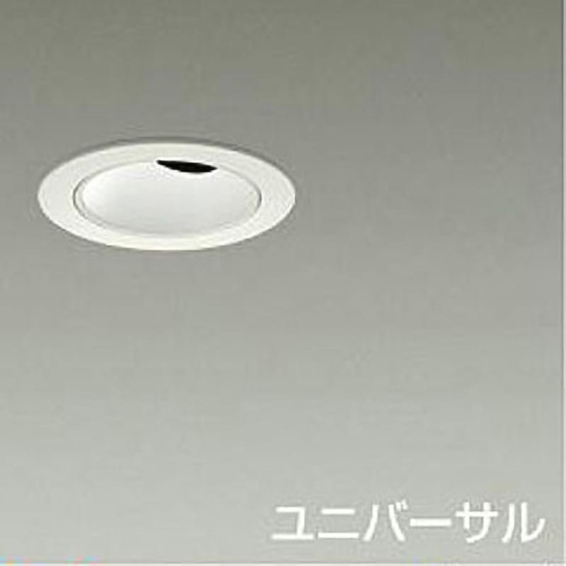 LZD-93112LWNE ダウンライト/ユニバーサル/Φ50/JDR/50W形40W相当/LZ0.5C/ShoΦokei50/1/2照度角12° DAIKO(大光電機) カットオフアングル35° 電源選択で非調光・調光に対応 LZD-93112LWNE