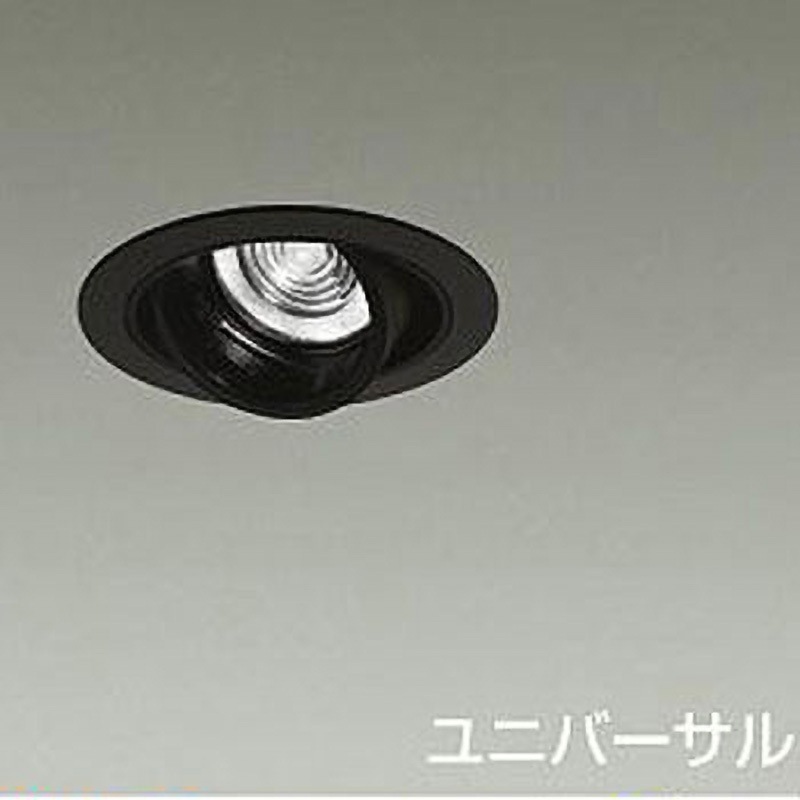 LZD-93123NBN ダウンライト/ユニバーサル/Φ50 JDR 75W形65W相当 LZ0.5C/NIGIWAI Φ85 1/2照度角12° DAIKO(大光電機) カットオフアングル20° 電源選択で非調光・調光に対応 4000K 白色 径99mm  LZD-93123NBN