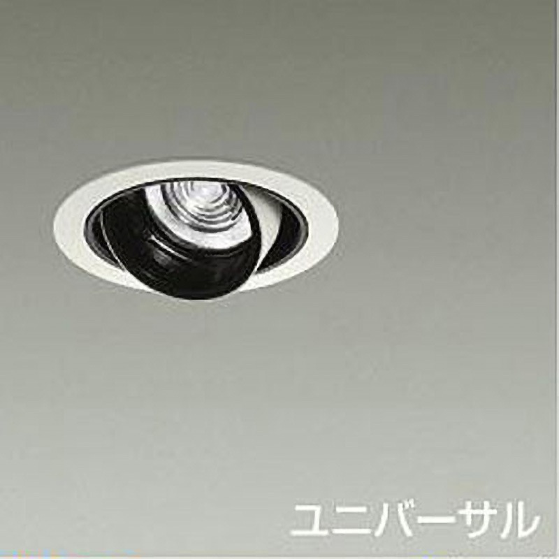 LZD-93123YWN ダウンライト/ユニバーサル/Φ50 JDR 75W形65W相当 LZ0.5C/NIGIWAI Φ85 1/2照度角12° DAIKO(大光電機) カットオフアングル20° 電源選択で非調光・調光に対応 3000K 電球色 径99mm  LZD-93123YWN