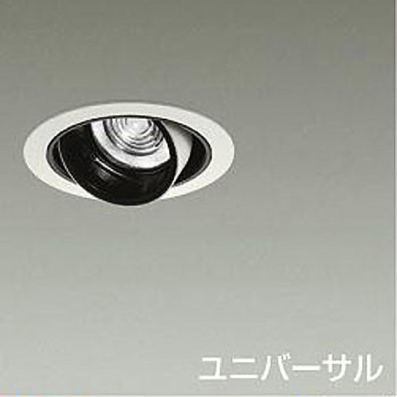 LZD-93123LWM ダウンライト/ユニバーサル/Φ50 JDR 75W形65W相当 LZ0.5C/NIGIWAI Φ85 1/2照度角19° DAIKO(大光電機) カットオフアングル20° 電源選択で非調光・調光に対応 2700K 電球色 径99mm  LZD-93123LWM