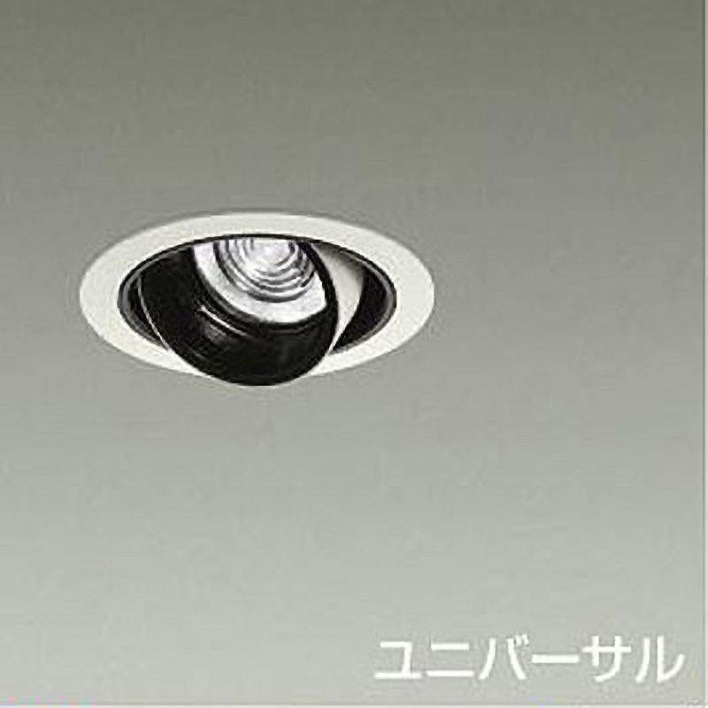 LZD-93123RWM ダウンライト/ユニバーサル/Φ50 JDR 75W形65W相当 LZ0.5C/NIGIWAI Φ85 1/2照度角19° DAIKO(大光電機) カットオフアングル20° 電源選択で非調光・調光に対応 2500K 電球色 径99mm  LZD-93123RWM