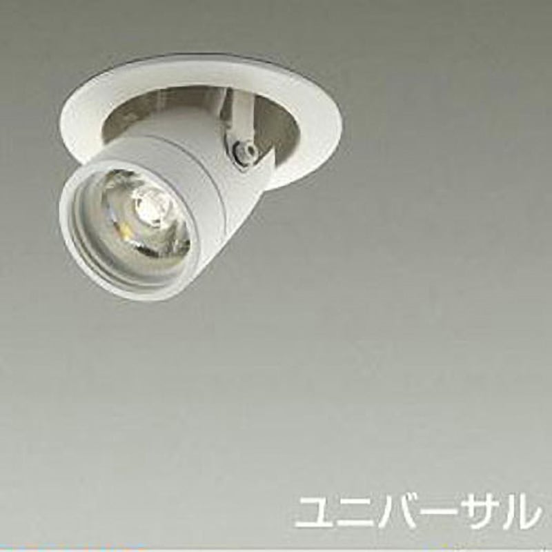 LZD-91973YWE ダウンライト/ダウンスポット/Φ50 JDR 75W形65W相当 LZ0.5C/illco Φ75 1/2照度角18° DAIKO(大光電機) 電球色 電源選択で非調光・調光に対応 Ra83 3000K 径90mm  LZD-91973YWE