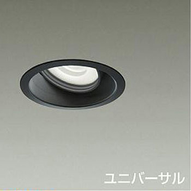 LZD-91945LBE ダウンライト/ユニバーサル/Φ50 12V JDR 85W形60W相当 LZ1C/illco Φ100 1/2照度角17° DAIKO(大光電機) 電源選択で非調光・調光に対応 Ra83 2700K 電球色 径110mm  LZD-91945LBE