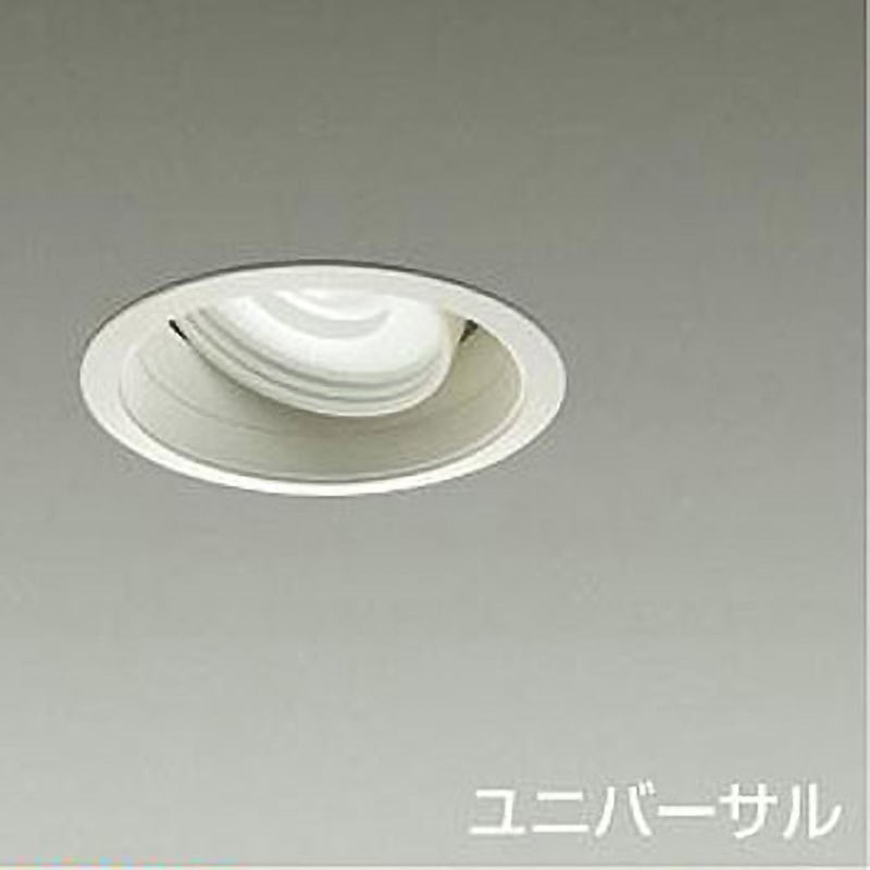 LZD-91946LWE ダウンライト/ユニバーサル/Φ50 12V JDR 85W形60W相当 LZ1C/illco Φ100 1/2照度角30° DAIKO(大光電機) 電源選択で非調光・調光に対応 Ra83 2700K 電球色 径110mm  LZD-91946LWE