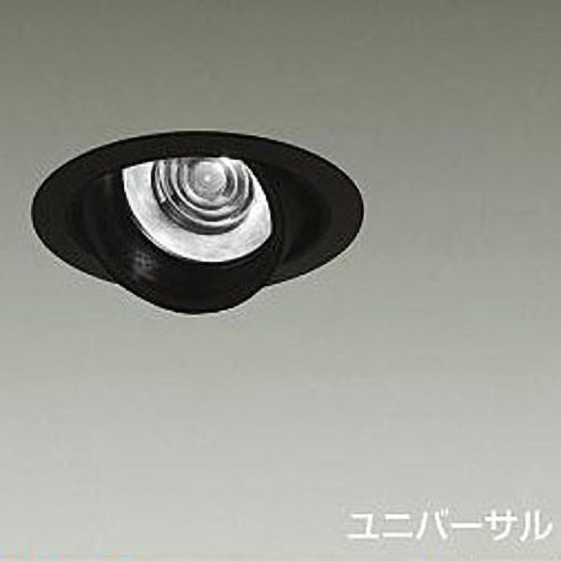 LZD-93124LBW ダウンライト/ユニバーサル/Φ50 12V JDR 85W形60W相当 LZ1C/NIGIWAI Φ100 1/2照度角30° DAIKO(大光電機) 電源選択で非調光・調光に対応 Ra93 2700K 電球色 径115mm  LZD-93124LBW 8,298円