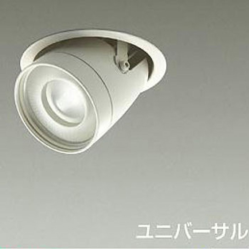 LZD-91975AWE ダウンライト/ダウンスポット/Φ50 12V JDR 85W形60W相当 LZ1C/illco Φ100 1/2照度角17° DAIKO(大光電機) 電源選択で非調光・調光に対応 Ra83 白色 3500K 温白色 径110mm  LZD-91975AWE