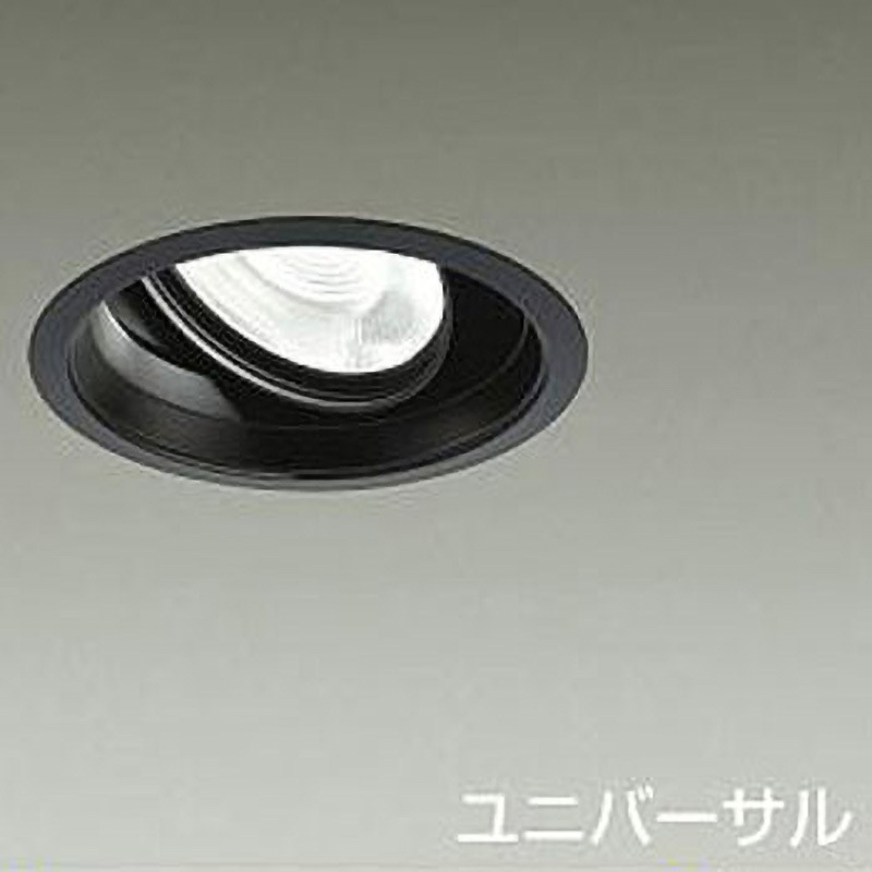 LZD-93051TBM ダウンライト/ユニバーサル/CDM-T70W相当 LZ4C/marche 生鮮食品用 Φ125 1/2照度角16° DAIKO(大光電機) 電源選択で非調光・調光に対応 高彩色4700K 黒色 径135mm  LZD-93051TBM