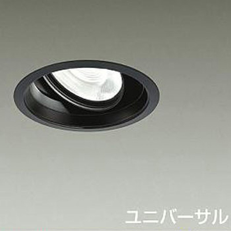 LZD-93051PBW ダウンライト/ユニバーサル/CDM-T70W相当 LZ4C/marche 生鮮食品用 Φ125 1/2照度角30° DAIKO(大光電機) 電源選択で非調光・調光に対応 黒色 径135mm LZD-93051PBW