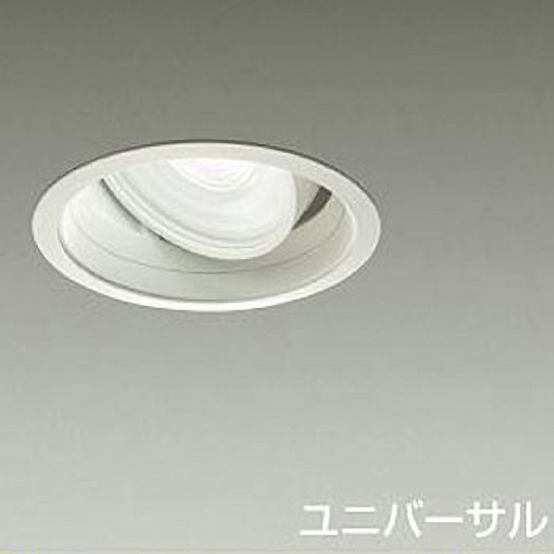LZD-93051TWW ダウンライト/ユニバーサル/CDM-T70W相当 LZ4C/marche 生鮮食品用 Φ125 1/2照度角30° DAIKO(大光電機) 電源選択で非調光・調光に対応 高彩色4700K 白色 径135mm  LZD-93051TWW