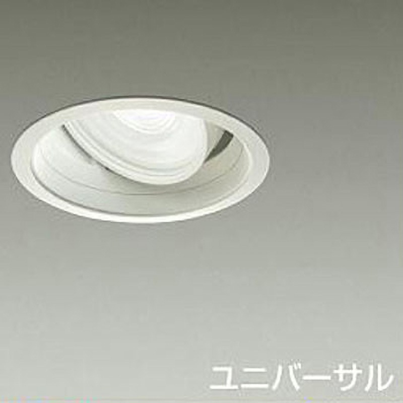 LZD-93051YWW ダウンライト/ユニバーサル/CDM-T70W相当 LZ4C/marche 生鮮食品用 Φ125 1/2照度角30° DAIKO(大光電機) 電源選択で非調光・調光に対応 3000K 電球色 Ra93 高演色形クラス2 径135mm  LZD-93051YWW