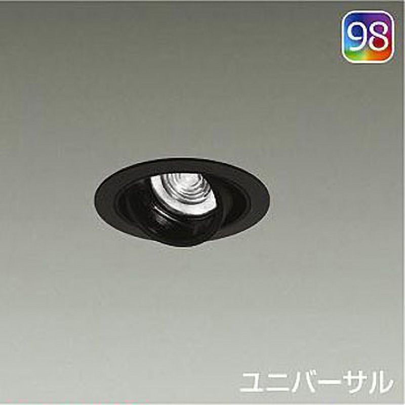 LZD-93123EBN ダウンライト/ユニバーサル/Φ50 JDR 75W形65W相当 LZ0.5C/NIGIWAI Φ85 1/2照度角12° Q+98 DAIKO(大光電機) カットオフアングル20° 電源選択で非調光・調光に対応 Q+3500K 温白色 径99mm  LZD-93123EBN