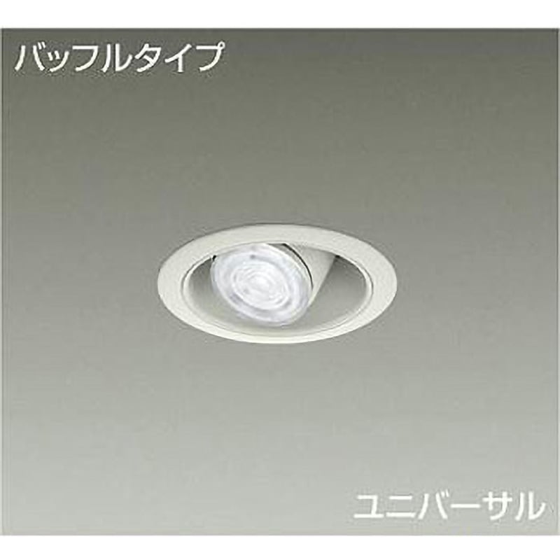 LZD-91305XW ダウンライト/ユニバーサル/Φ50 JDR 50W形40W相当/LED