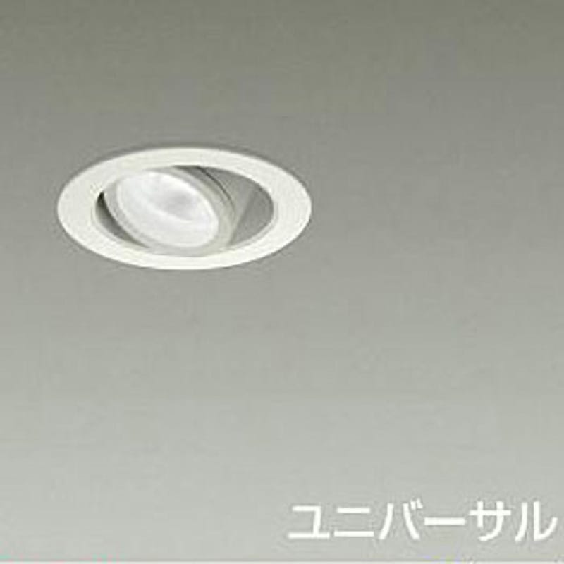 LZD-93117AWW ダウンライト/ディスプレイ/Φ35 12V JDR 20W相当/ShoΦokei50 ユニバーサル 1/2照度角30° DAIKO(大光電機) 電源選択で非調光・調光に対応 Ra92 消費電力4.2W 3500K 温白色 白(ホワイト93)色  LZD-93117AWW