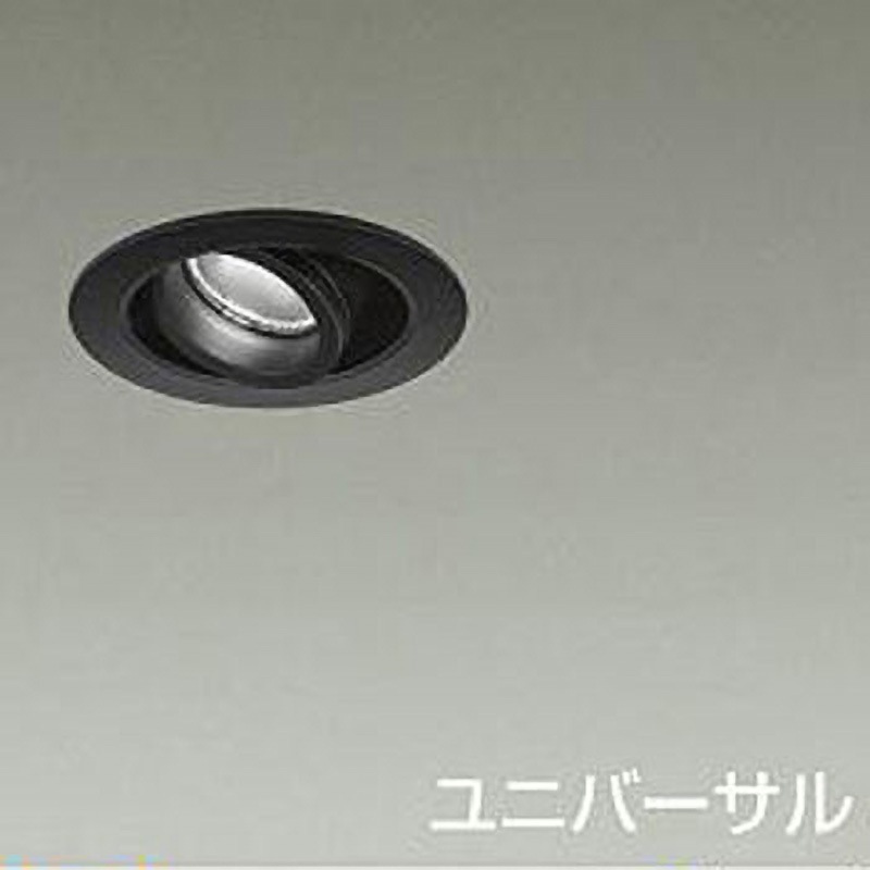 LZD-93117LBW ダウンライト/ディスプレイ/Φ35 12V JDR 20W相当/ShoΦokei50 ユニバーサル 1/2照度角30° DAIKO(大光電機) 電源選択で非調光・調光に対応 Ra92 消費電力4.2W 2700K 電球色 黒色  LZD-93117LBW