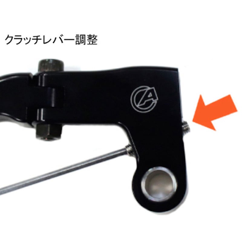 12011105 STFクラッチレバー 1個 ACTIVE(アクティブ) 【通販