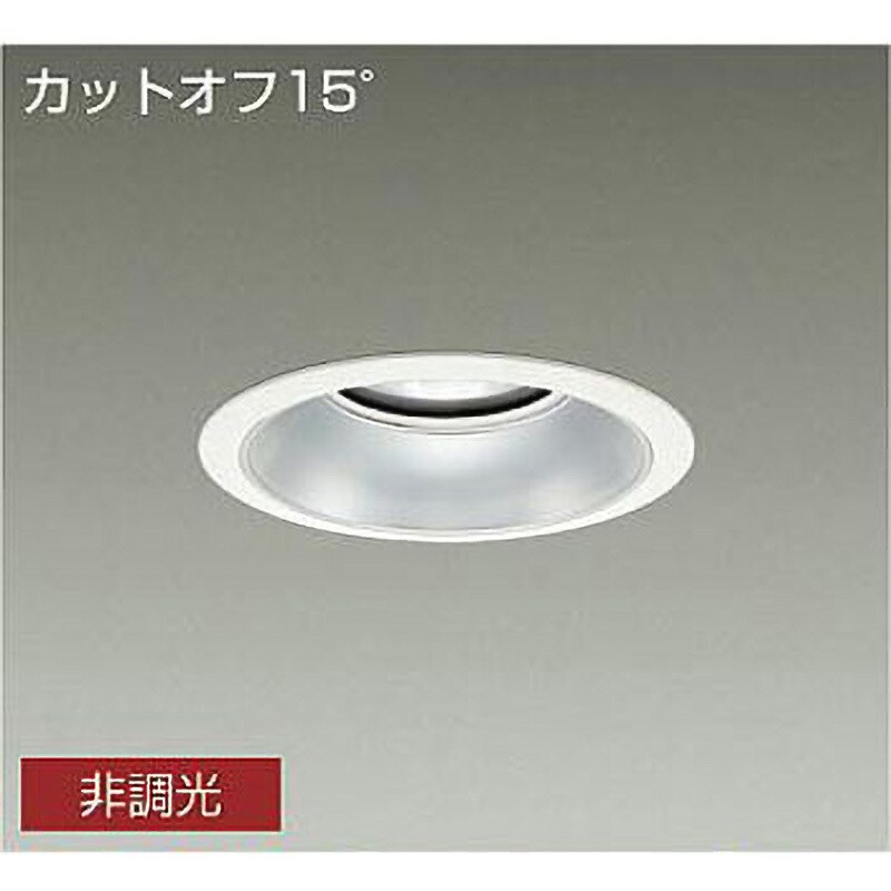 LZD-9011WWB3 ダウンライト/ベース/メタルハライドランプ250W相当 10000クラス/Φ150 Cut-off15° 1/2照度角70° DAIKO(大光電機) Ra83 白(ホワイト93)色 消費電力75W 5000K 昼白色 非調光 径165mm  LZD-9011WWB3