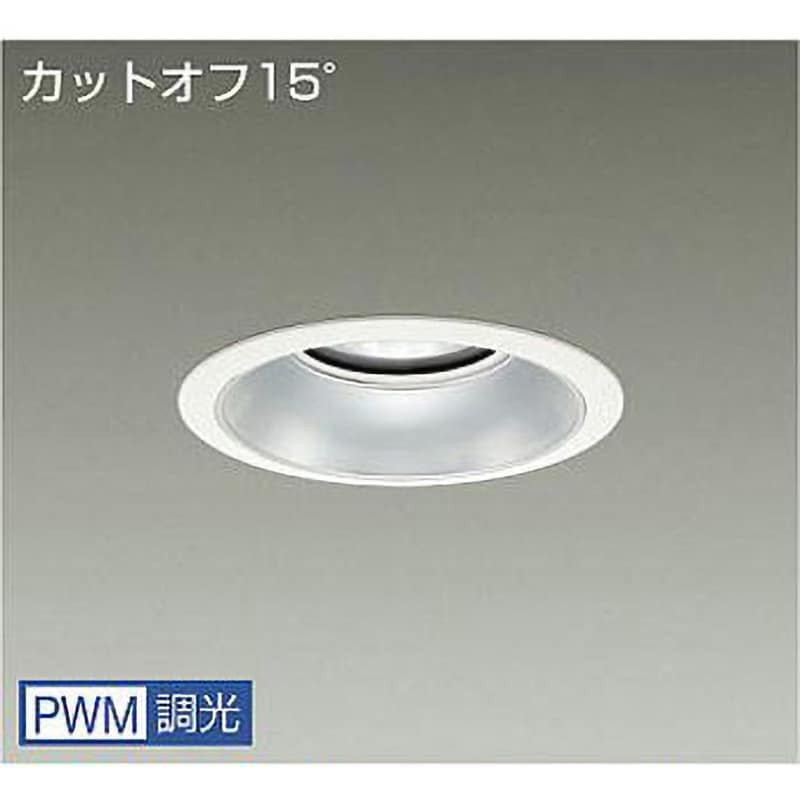 LZD-9011NWB4 ダウンライト/ベース/メタルハライドランプ250W相当 10000クラス/Φ150 Cut-off15° 1/2照度角70° DAIKO(大光電機) Ra83 白(ホワイト93)色 消費電力75W 4000K 白色 調光(PWM調光) 径165mm  LZD-9011NWB4